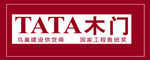 TATA木门